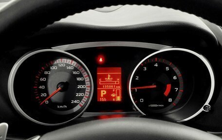 Mitsubishi Outlander III рестайлинг 3, 2008 год, 1 059 000 рублей, 6 фотография