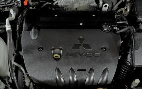 Mitsubishi Outlander III рестайлинг 3, 2008 год, 1 059 000 рублей, 14 фотография
