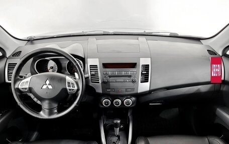 Mitsubishi Outlander III рестайлинг 3, 2008 год, 1 059 000 рублей, 5 фотография