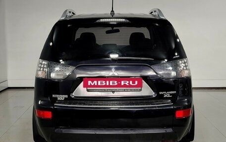 Mitsubishi Outlander III рестайлинг 3, 2008 год, 1 059 000 рублей, 3 фотография