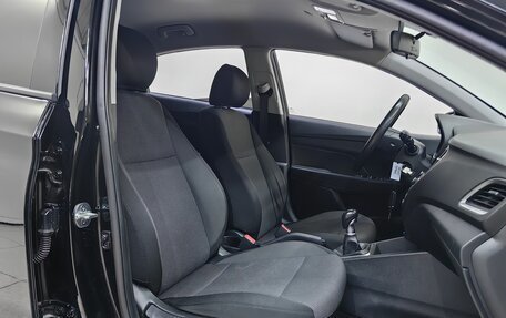 Hyundai Solaris II рестайлинг, 2017 год, 948 000 рублей, 7 фотография