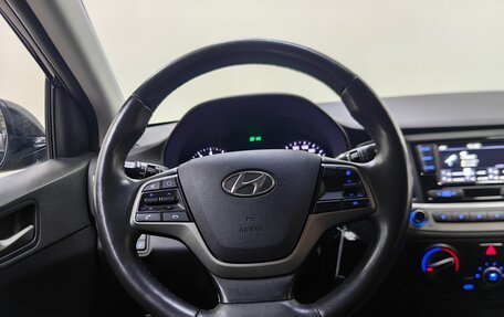 Hyundai Solaris II рестайлинг, 2017 год, 948 000 рублей, 11 фотография
