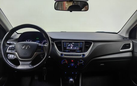 Hyundai Solaris II рестайлинг, 2017 год, 948 000 рублей, 12 фотография