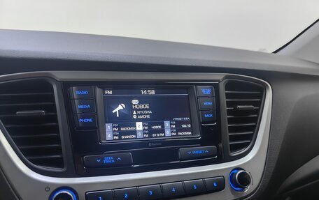 Hyundai Solaris II рестайлинг, 2017 год, 948 000 рублей, 14 фотография