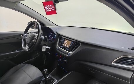 Hyundai Solaris II рестайлинг, 2017 год, 948 000 рублей, 13 фотография