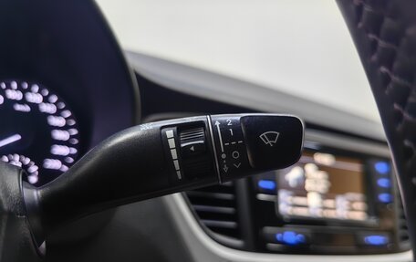 Hyundai Solaris II рестайлинг, 2017 год, 948 000 рублей, 21 фотография