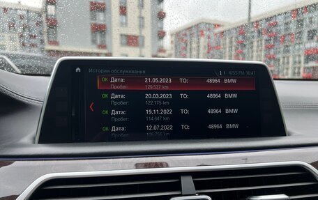 BMW 7 серия, 2017 год, 2 920 000 рублей, 28 фотография