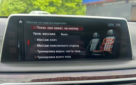 BMW 7 серия, 2017 год, 2 920 000 рублей, 39 фотография