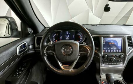 Jeep Grand Cherokee, 2017 год, 2 700 000 рублей, 15 фотография