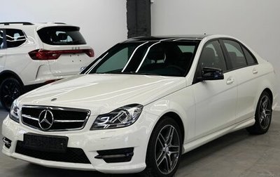 Mercedes-Benz C-Класс, 2012 год, 1 595 000 рублей, 1 фотография