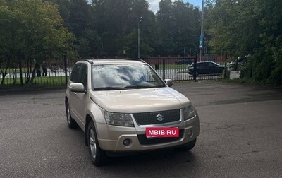 Suzuki Grand Vitara, 2011 год, 1 150 000 рублей, 1 фотография