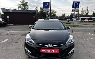 Hyundai i40 I рестайлинг, 2014 год, 1 500 000 рублей, 1 фотография