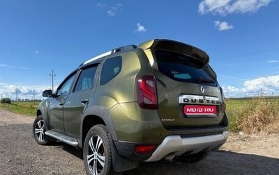 Renault Duster I рестайлинг, 2016 год, 990 000 рублей, 1 фотография