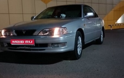 Toyota Vista, 1997 год, 480 000 рублей, 1 фотография
