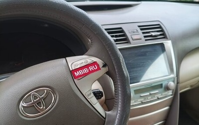 Toyota Camry, 2008 год, 850 000 рублей, 1 фотография