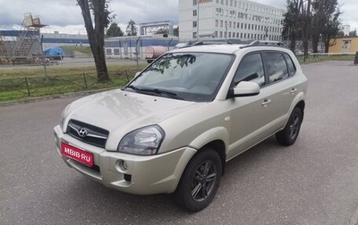 Hyundai Tucson III, 2008 год, 980 000 рублей, 1 фотография