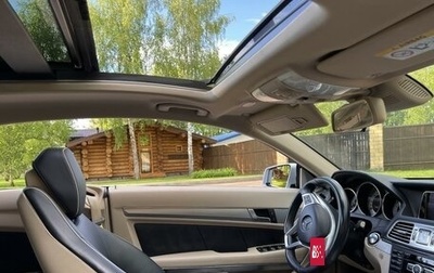 Mercedes-Benz E-Класс, 2014 год, 2 450 000 рублей, 1 фотография