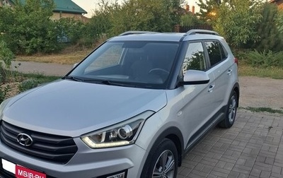 Hyundai Creta I рестайлинг, 2017 год, 1 790 000 рублей, 1 фотография