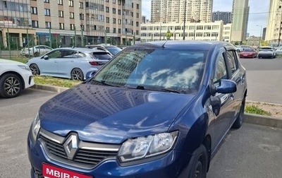 Renault Sandero II рестайлинг, 2015 год, 750 000 рублей, 1 фотография