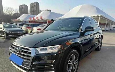 Audi Q5, 2021 год, 2 830 000 рублей, 1 фотография