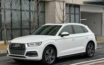 Audi Q5, 2021 год, 2 965 000 рублей, 1 фотография