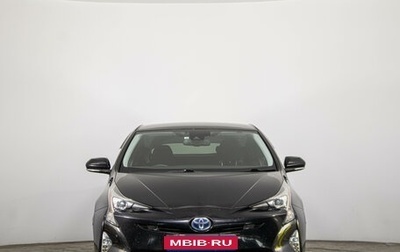Toyota Prius IV XW50, 2018 год, 1 749 000 рублей, 1 фотография