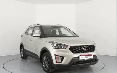 Hyundai Creta I рестайлинг, 2020 год, 1 990 000 рублей, 1 фотография