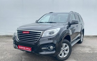 Haval H9 I рестайлинг, 2022 год, 3 200 000 рублей, 1 фотография