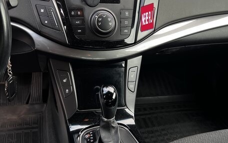 Hyundai i40 I рестайлинг, 2014 год, 1 500 000 рублей, 9 фотография