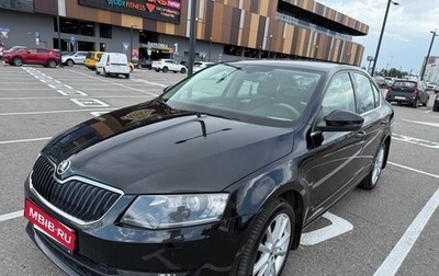Skoda Octavia, 2016 год, 1 990 000 рублей, 1 фотография