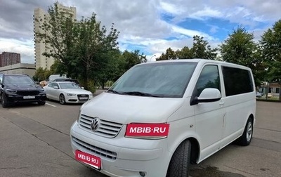 Volkswagen Transporter T5 рестайлинг, 2005 год, 970 000 рублей, 1 фотография