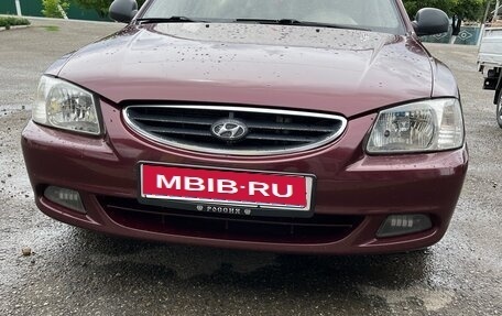 Hyundai Accent II, 2008 год, 480 000 рублей, 1 фотография