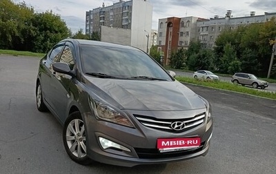 Hyundai Solaris II рестайлинг, 2015 год, 800 000 рублей, 1 фотография