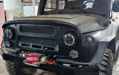 ЛуАЗ 3151, 1998 год, 550 000 рублей, 1 фотография