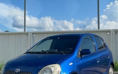Toyota Yaris I рестайлинг, 1999 год, 250 000 рублей, 1 фотография