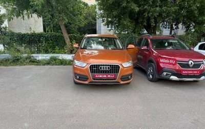 Audi Q3, 2012 год, 1 300 000 рублей, 1 фотография