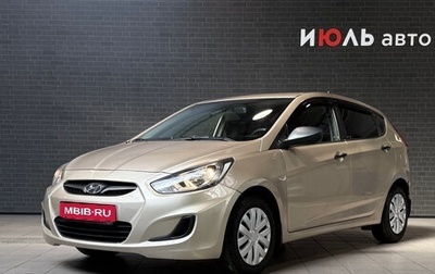 Hyundai Solaris II рестайлинг, 2012 год, 750 000 рублей, 1 фотография