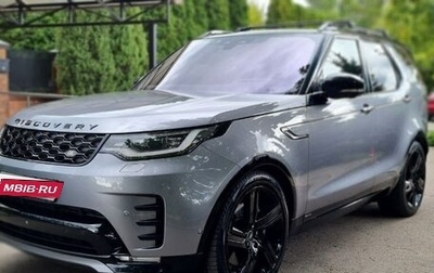 Land Rover Discovery IV, 2021 год, 6 300 000 рублей, 1 фотография