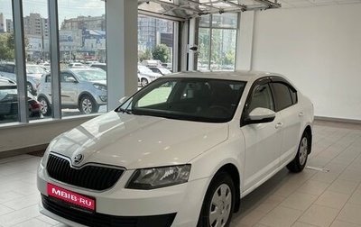 Skoda Octavia, 2016 год, 855 000 рублей, 1 фотография