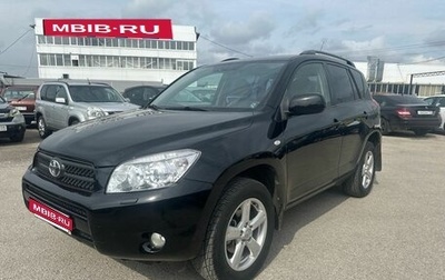 Toyota RAV4, 2008 год, 1 185 000 рублей, 1 фотография