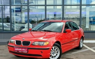 BMW 3 серия, 2002 год, 749 000 рублей, 1 фотография