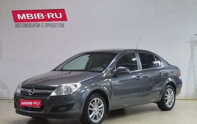 Opel Astra H, 2011 год, 579 000 рублей, 1 фотография