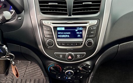 Hyundai Solaris II рестайлинг, 2014 год, 850 000 рублей, 3 фотография