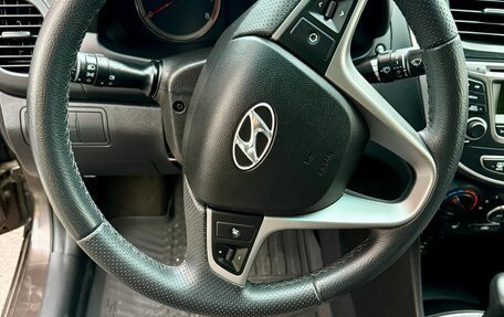 Hyundai Solaris II рестайлинг, 2014 год, 850 000 рублей, 15 фотография