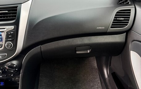 Hyundai Solaris II рестайлинг, 2014 год, 850 000 рублей, 18 фотография