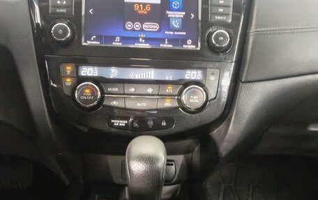 Nissan Qashqai, 2021 год, 2 750 000 рублей, 10 фотография