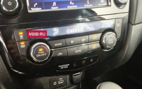 Nissan Qashqai, 2021 год, 2 750 000 рублей, 8 фотография