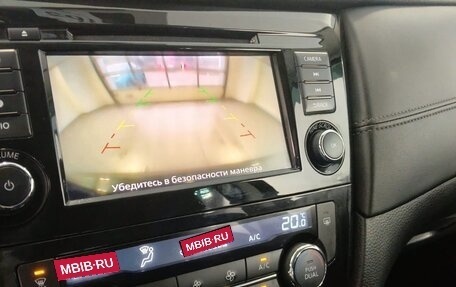 Nissan Qashqai, 2021 год, 2 750 000 рублей, 7 фотография