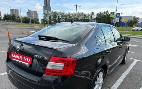 Skoda Octavia, 2016 год, 1 990 000 рублей, 6 фотография