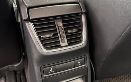 Skoda Octavia, 2016 год, 1 990 000 рублей, 17 фотография